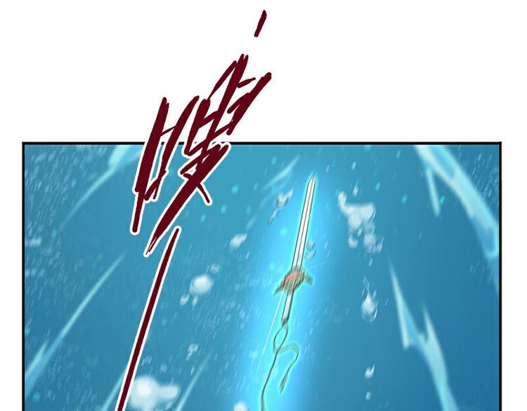 怪医不语韩漫全集-第33话：交会无删减无遮挡章节图片 