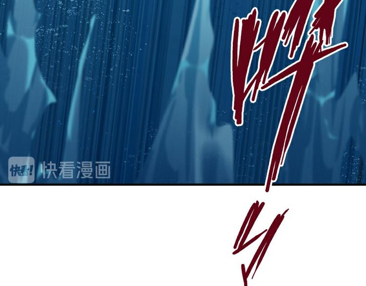 怪医不语韩漫全集-第33话：交会无删减无遮挡章节图片 