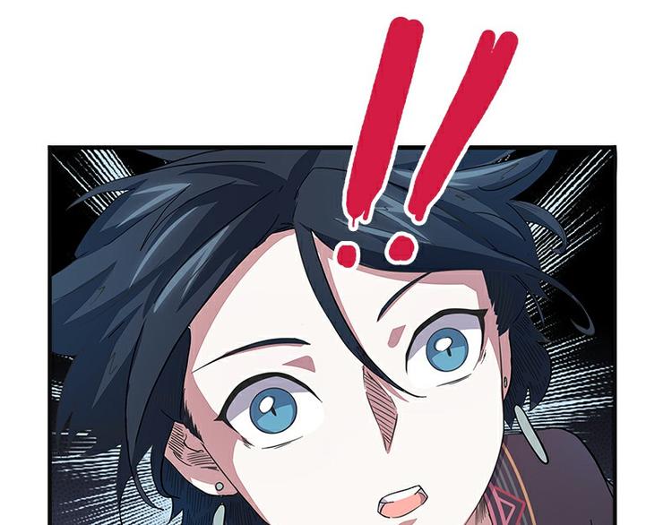 怪医不语韩漫全集-第33话：交会无删减无遮挡章节图片 
