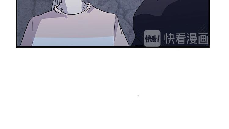 怪医不语韩漫全集-第33话：交会无删减无遮挡章节图片 