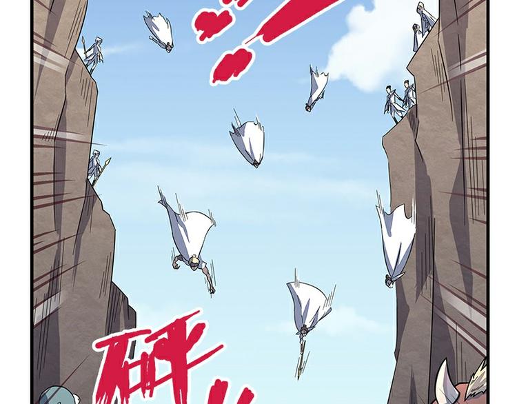 怪医不语韩漫全集-第33话：交会无删减无遮挡章节图片 