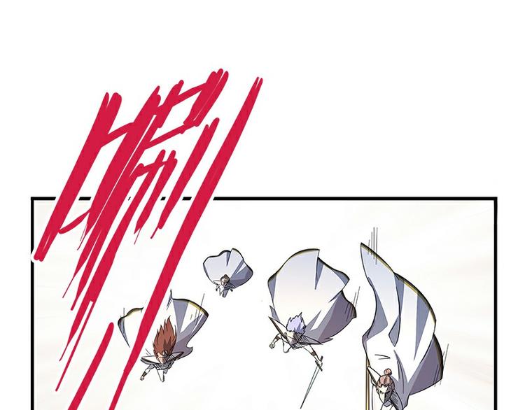 怪医不语韩漫全集-第33话：交会无删减无遮挡章节图片 