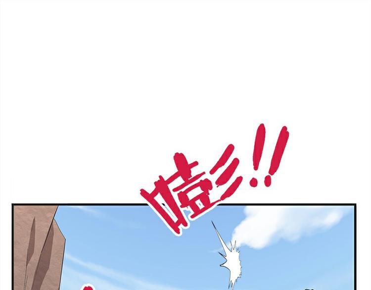 怪医不语韩漫全集-第33话：交会无删减无遮挡章节图片 