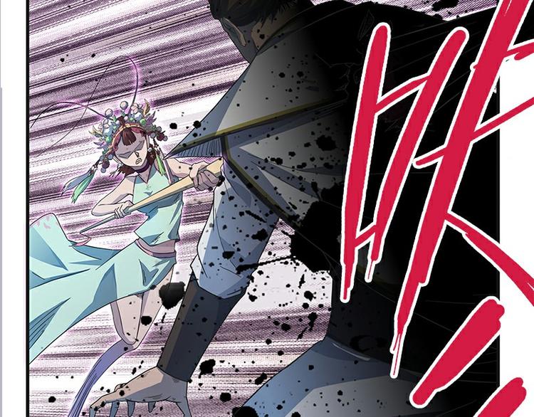 怪医不语韩漫全集-第33话：交会无删减无遮挡章节图片 