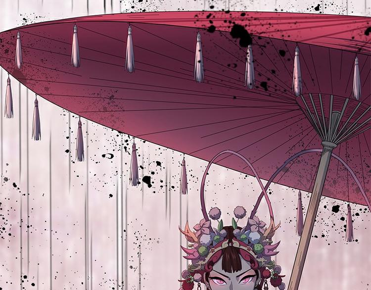 怪医不语韩漫全集-第33话：交会无删减无遮挡章节图片 
