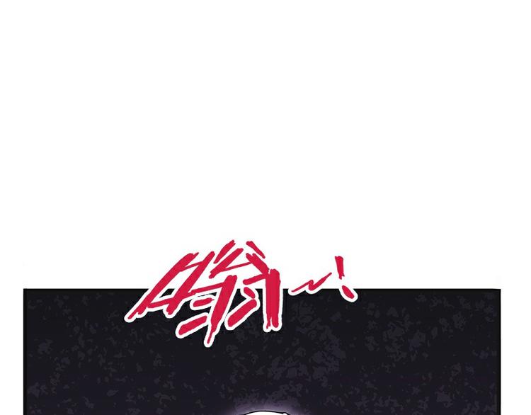 怪医不语韩漫全集-第33话：交会无删减无遮挡章节图片 
