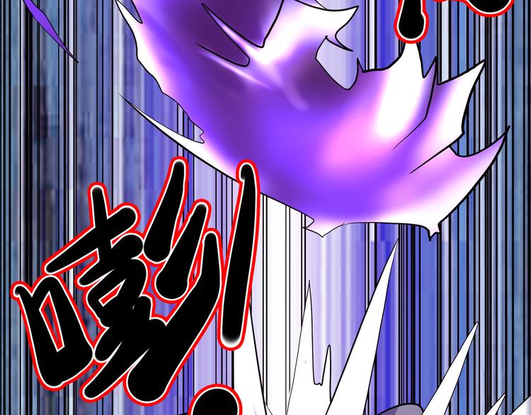 怪医不语韩漫全集-第10话 永远的除夕夜无删减无遮挡章节图片 