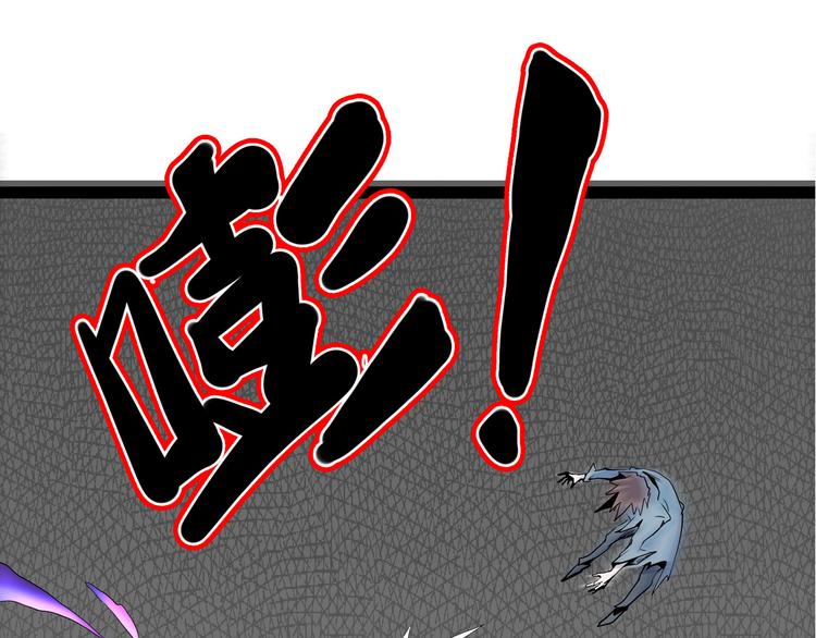 怪医不语韩漫全集-第10话 永远的除夕夜无删减无遮挡章节图片 