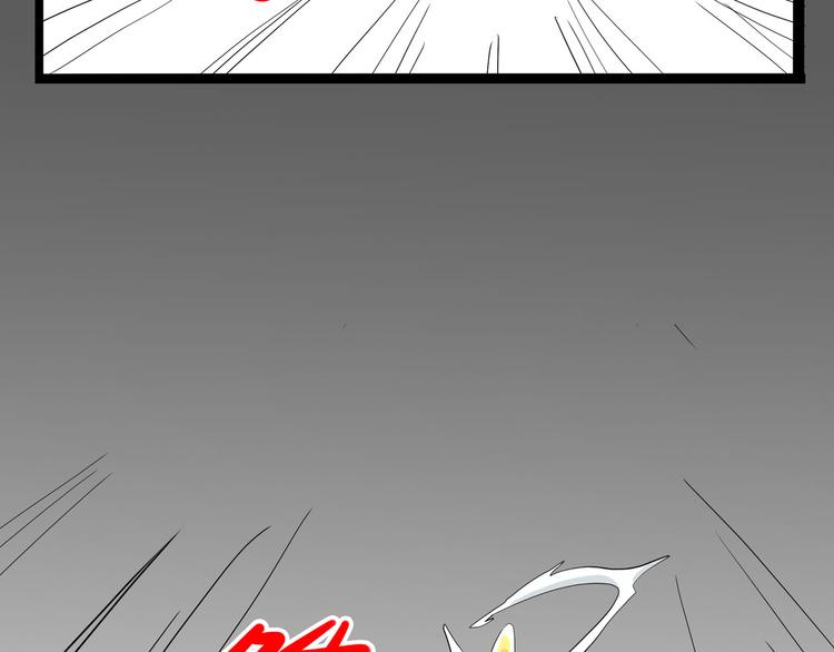 怪医不语韩漫全集-第10话 永远的除夕夜无删减无遮挡章节图片 