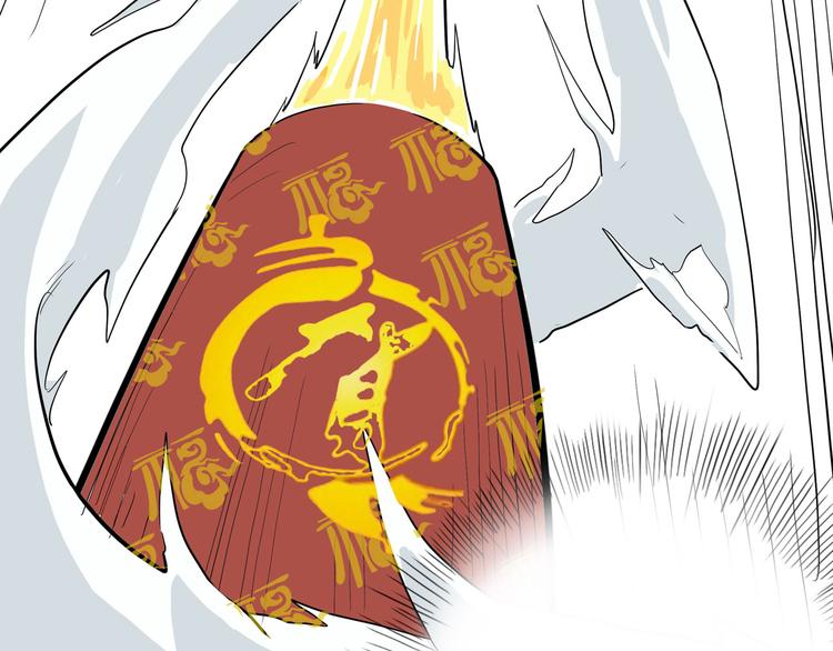 怪医不语韩漫全集-第10话 永远的除夕夜无删减无遮挡章节图片 
