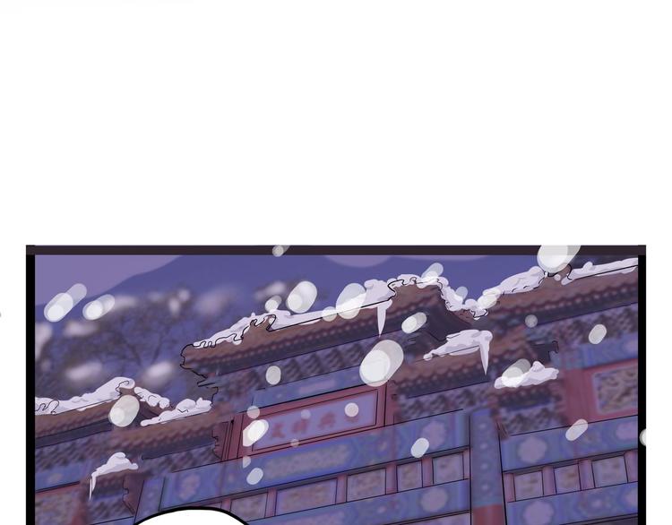 怪医不语韩漫全集-第10话 永远的除夕夜无删减无遮挡章节图片 