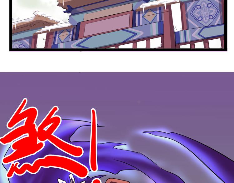 怪医不语韩漫全集-第10话 永远的除夕夜无删减无遮挡章节图片 
