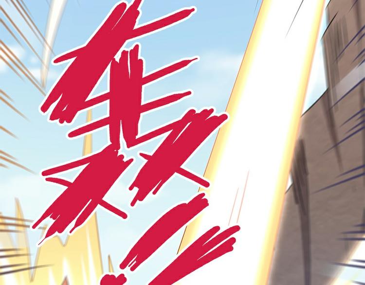 怪医不语韩漫全集-第34话：相逢无删减无遮挡章节图片 