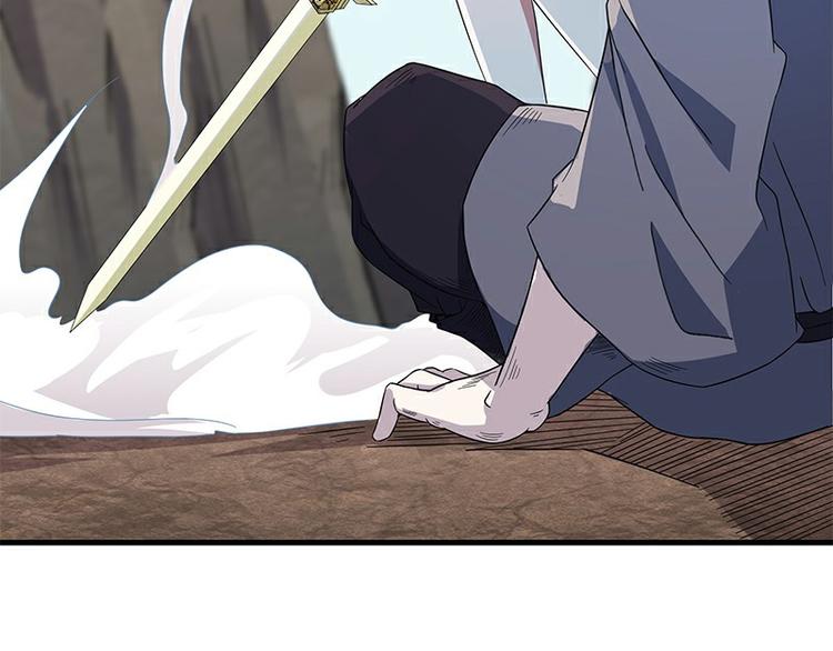 怪医不语韩漫全集-第34话：相逢无删减无遮挡章节图片 