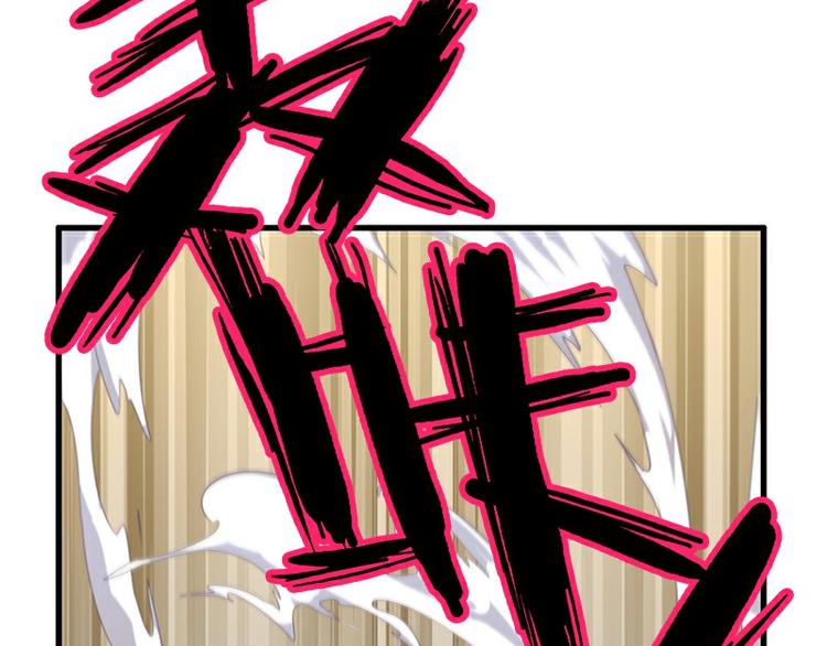 怪医不语韩漫全集-第34话：相逢无删减无遮挡章节图片 