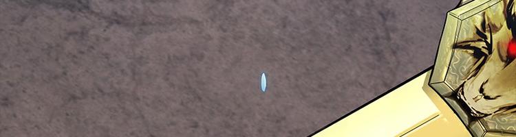 怪医不语韩漫全集-第36话：神兵天降 其之二无删减无遮挡章节图片 