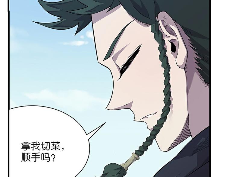 怪医不语韩漫全集-第36话：神兵天降 其之二无删减无遮挡章节图片 