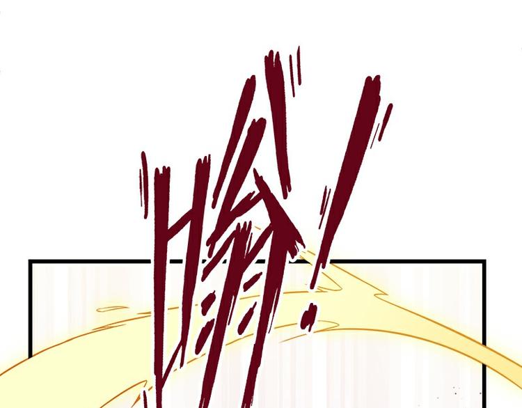 怪医不语韩漫全集-第36话：神兵天降 其之二无删减无遮挡章节图片 