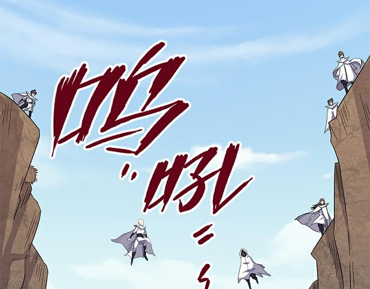 怪医不语韩漫全集-第36话：神兵天降 其之二无删减无遮挡章节图片 