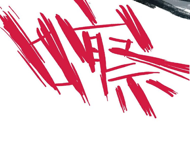 怪医不语韩漫全集-第36话：神兵天降 其之二无删减无遮挡章节图片 