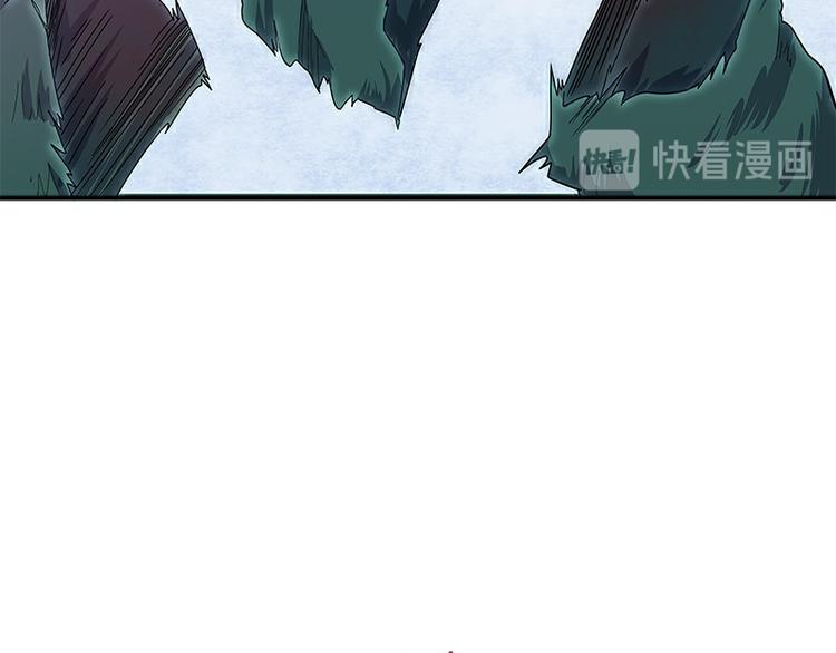 怪医不语韩漫全集-第36话：神兵天降 其之二无删减无遮挡章节图片 