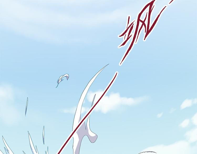 怪医不语韩漫全集-第36话：神兵天降 其之二无删减无遮挡章节图片 
