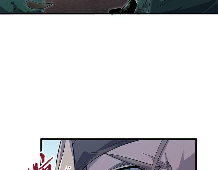 怪医不语韩漫全集-第36话：神兵天降 其之二无删减无遮挡章节图片 