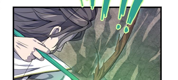 怪医不语韩漫全集-第36话：神兵天降 其之二无删减无遮挡章节图片 