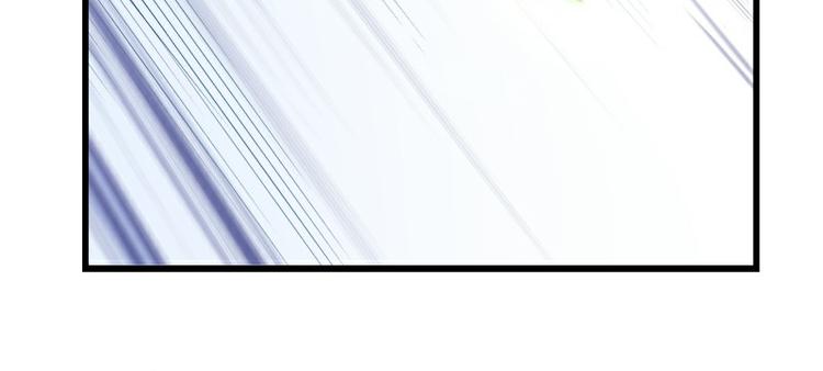 怪医不语韩漫全集-第36话：神兵天降 其之二无删减无遮挡章节图片 