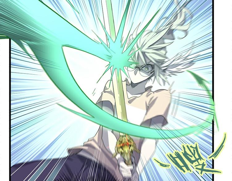 怪医不语韩漫全集-第36话：神兵天降 其之二无删减无遮挡章节图片 