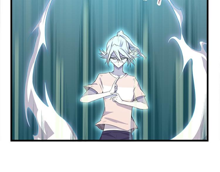 怪医不语韩漫全集-第36话：神兵天降 其之二无删减无遮挡章节图片 
