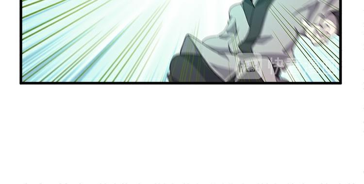 怪医不语韩漫全集-第36话：神兵天降 其之二无删减无遮挡章节图片 