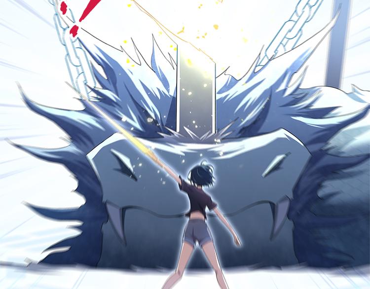 怪医不语韩漫全集-第38话：解放无删减无遮挡章节图片 