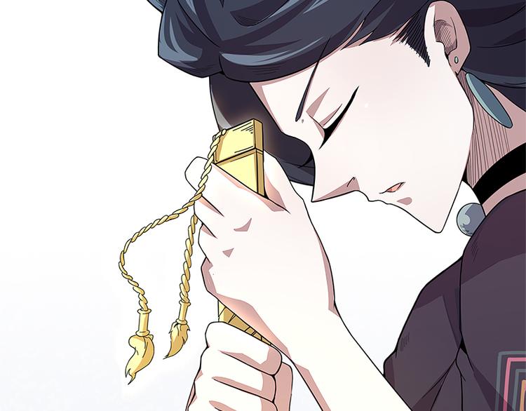 怪医不语韩漫全集-第38话：解放无删减无遮挡章节图片 