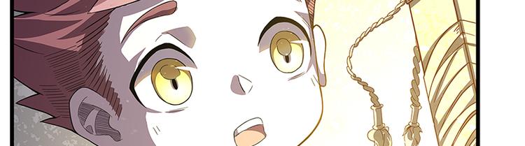 怪医不语韩漫全集-第38话：解放无删减无遮挡章节图片 