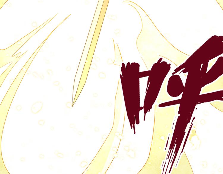 怪医不语韩漫全集-第38话：解放无删减无遮挡章节图片 