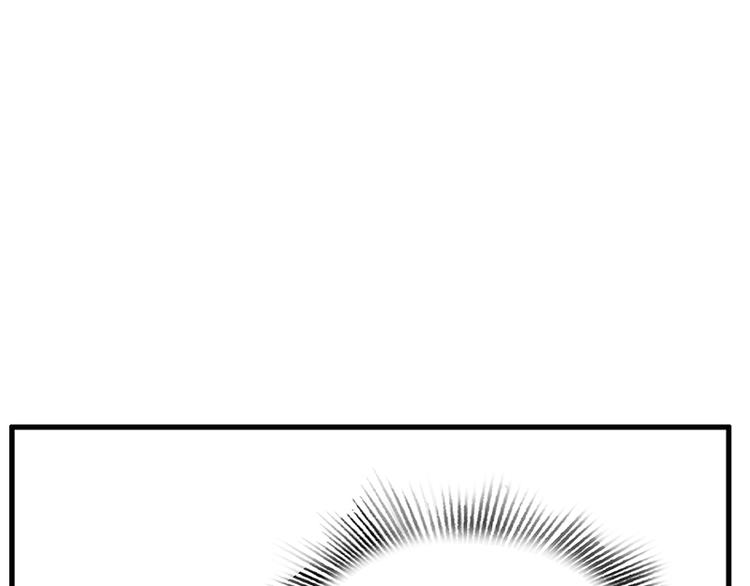 怪医不语韩漫全集-第38话：解放无删减无遮挡章节图片 