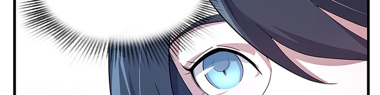 怪医不语韩漫全集-第38话：解放无删减无遮挡章节图片 