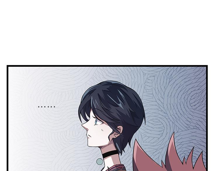怪医不语韩漫全集-第38话：解放无删减无遮挡章节图片 