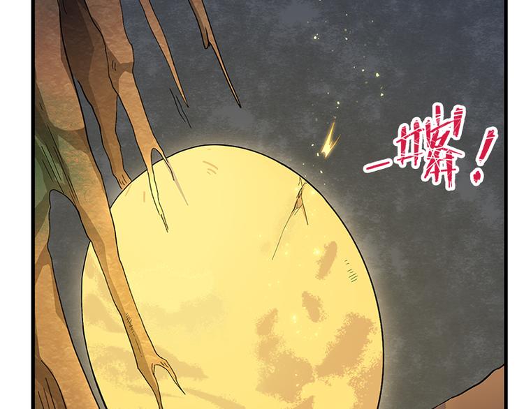 怪医不语韩漫全集-第39话：复苏无删减无遮挡章节图片 