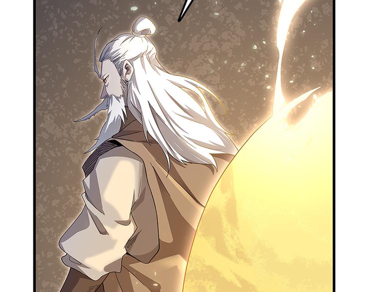 怪医不语韩漫全集-第40话：天地降生无删减无遮挡章节图片 