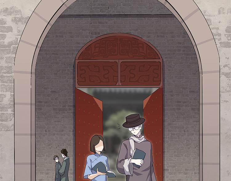 怪医不语韩漫全集-第40话：天地降生无删减无遮挡章节图片 