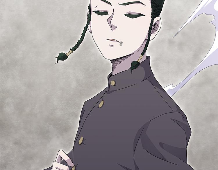 怪医不语韩漫全集-第40话：天地降生无删减无遮挡章节图片 