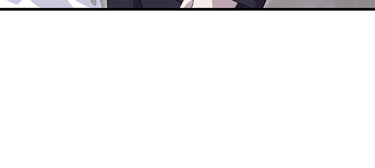 怪医不语韩漫全集-第40话：天地降生无删减无遮挡章节图片 