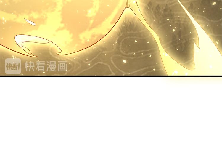 怪医不语韩漫全集-第40话：天地降生无删减无遮挡章节图片 