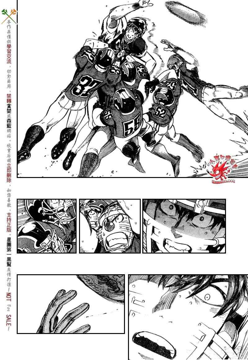 光速蒙面侠21韩漫全集-第304话无删减无遮挡章节图片 