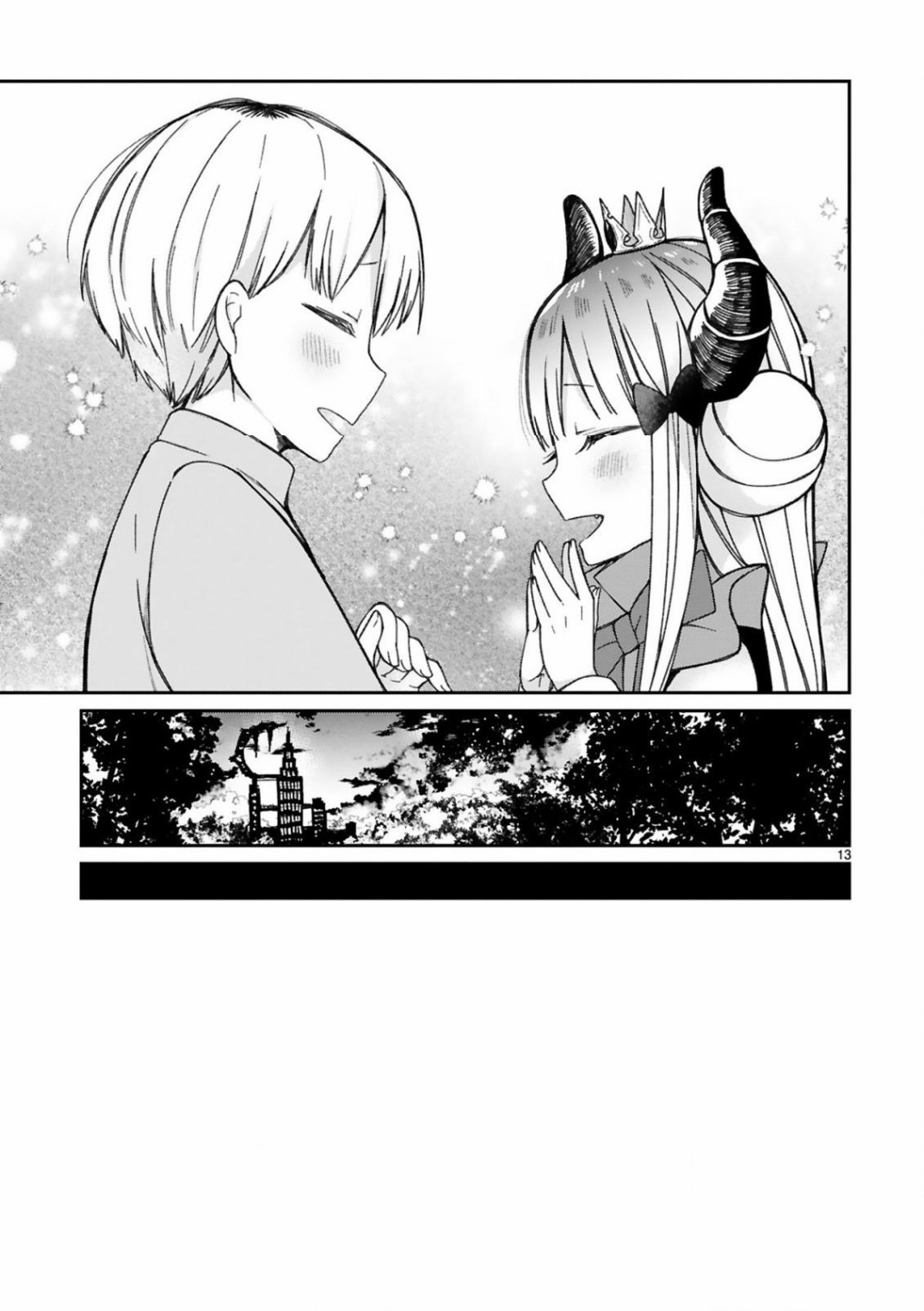 关于我被魔王大人召唤了但语言不通无法交流这件事韩漫全集-14话无删减无遮挡章节图片 