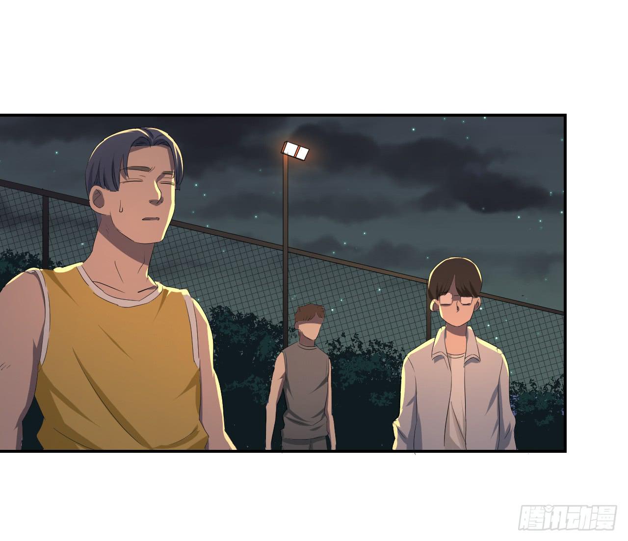 适应器2韩漫全集-危险逼近！无删减无遮挡章节图片 