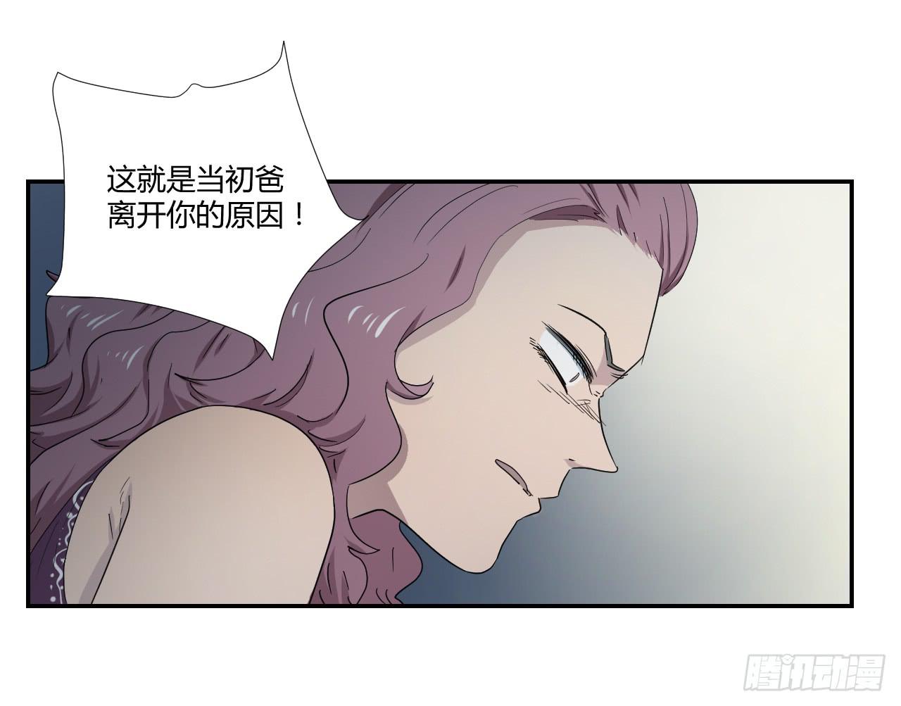 适应器2韩漫全集-危险逼近！无删减无遮挡章节图片 