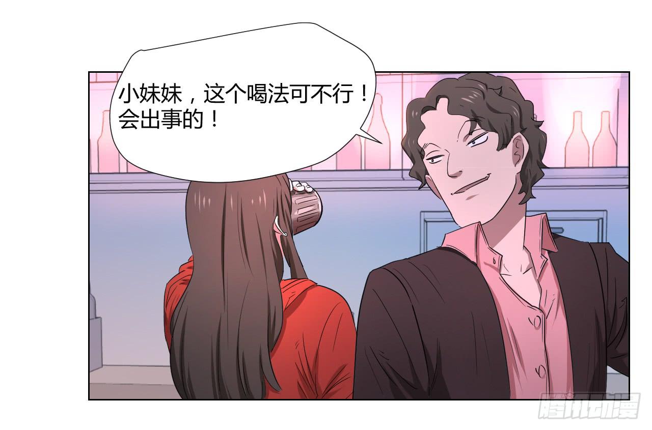 适应器2韩漫全集-危险逼近！无删减无遮挡章节图片 